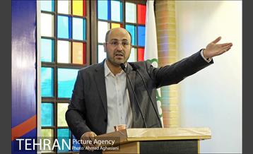 روابط عمومی، علم تا عمل 26