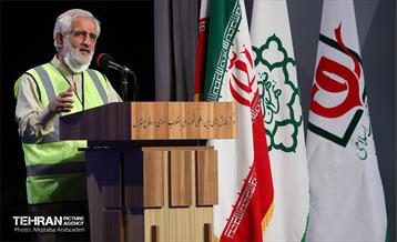 مراسم تجلیل از کارگران نمونه شهرداری تهران 10