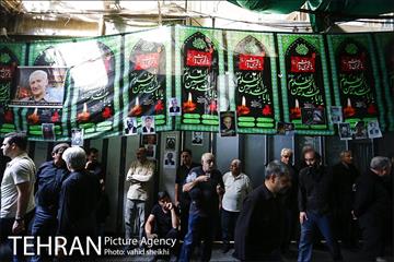مراسم عزاداری تاسوعای حسینی در بازار تهران 10