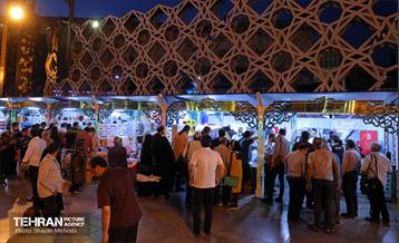 افتتاح نمایشگاه عطر سیب 10