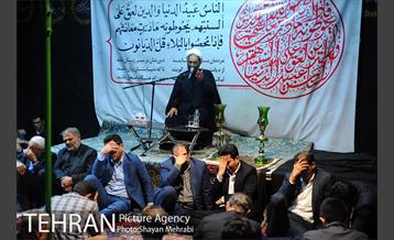 شب دوم مراسم عزاداری ماه محرم در بنیاد امید ایرانیان 32