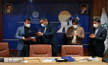 مراسم تودیع و معارفه معاونت بین الملل مرکز ارتباطات شهرداری تهران 15