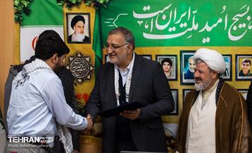 آیین گرامیداشت سالروز تشکیل سازمان بسیج مستضعفین 3