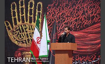 عزاداری تاسوعا در میدان امام حسین(ع) 2