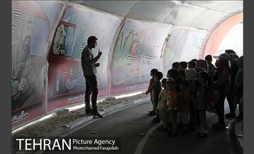 شهرک آموزش ترافیک بوستان قائم 19