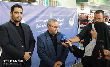 صد و سی و نهمین پویش امید و افتخار 1