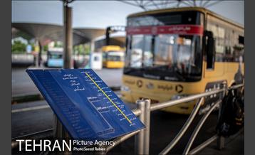 عبادت و خدمت؛ اتوبوسرانی 11