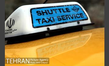 با تاکسی های شهر 39