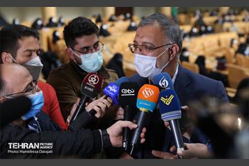دومین اجلاسیه مجمع جهانی مستضعفین 28