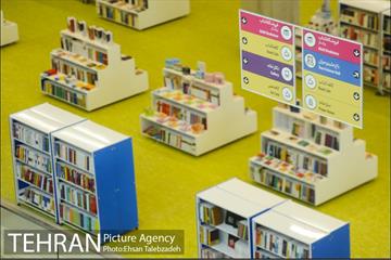 باغ کتاب تهران در آستانه افتتاح 8