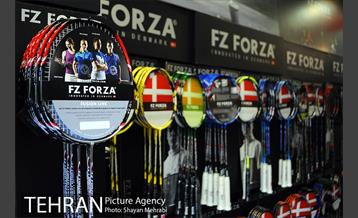 بورس لوازم ورزشی منیریه 26