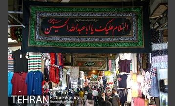 بازار تهران سیاه پوش شد 10