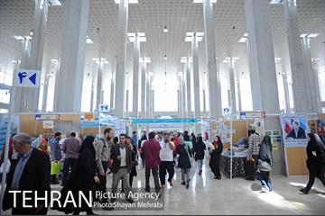هفتمین روز نمایشگاه بین المللی کتاب تهران 19
