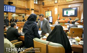 صد و سی و هفتمین جلسه شورا شهر 16