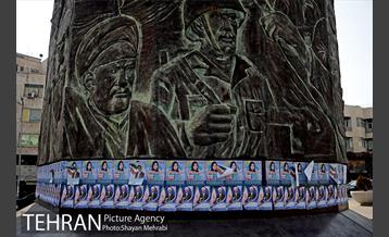 تبلیغات نامزدهای انتخابات دوره یازدهم مجلس در تهران  19