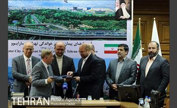 مراسم امضای پیمان خواهر خواندگی میان شهرهای تهران و سارایوو 12