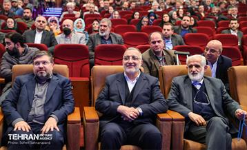 همایش آغاز به کار معتمدین شورای شهر در ترکیب هیات امنای محلات 18