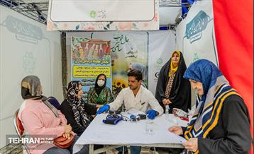 هفته سلامت در بوستان لاله 16