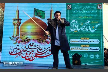 اجتماع نوجوان های امام رضایی در چهارراه ولیعصر 10