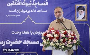 آیین کلنگ‌زنی مسجد حضرت رسول (ص) در منطقه ۱۸، 14