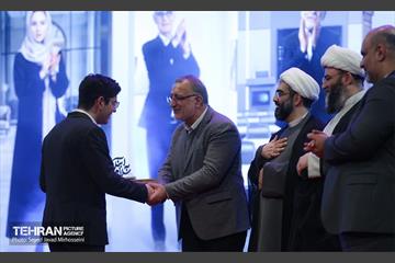 یین تجلیل از افتخارآفرینان علمی ایران اسلامی، 6