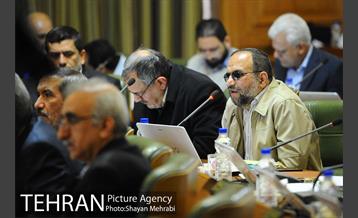 سیصد و شانزدهمین جلسه شورای اسلامی شهر تهران 15