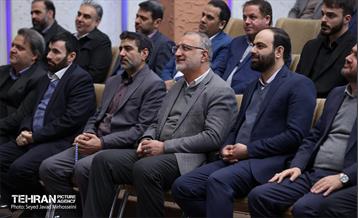 نشست تخصصی مدیران سازمان بازرسی شهرداذی تهران 19