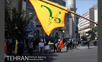 تجمع اعتراضی مردم تهران در محکومیت عادی‌سازی روابط حکام عرب با رژیم اشغالگر قدس 4