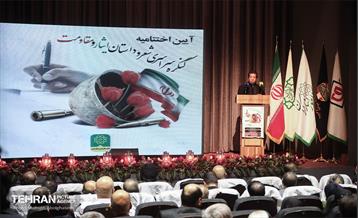 اختتامیه کنگره سراسری شعر و داستان ایثار و مقاومت 25