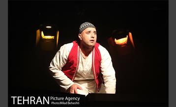 نمایش چل گیس‎ 13