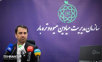 نشست خبری مدیر عامل سازمان مدیریت میادین میوه و تره بار 19