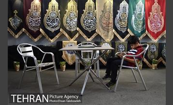 آیین افتتاح  پانزدهمین دوره نمایشگاه "عطر سیب" 41