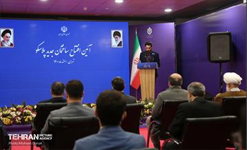 افتتاح رسمی ساختمان پلاسکو 19