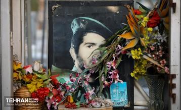 قاب های ابدی 21