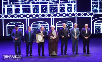 آیین اختتامیه هفته فرهنگی تبریز در تهران 16