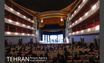 دومین جشنواره ملی ،فرهنگی و هنری ساخت ایران  23