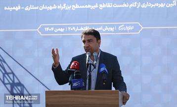 بهره برداری از گام نخست تقاطع غیر همسطح بزرگراه شهیدان ستاری-فهمیده 8