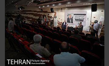 مراسم یادبود مهندس بهنام اتابکی 1