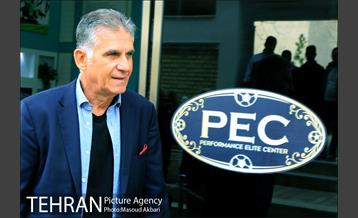 بدرقه ملی‌پوشان پیش از آخرین اردوی جام ملت ها 23