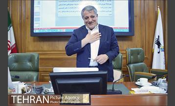 صد و هفتادمین جلسه شورای اسلامی شهر 35