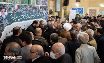 یادواره شهدا مسجد امیرالمومنین(ع) 2