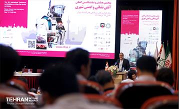 پنجمین همایش و نمایشگاه بین‌ المللی آتش نشانی و ایمنی شهری 39