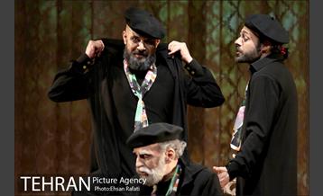 نمایش باغ آلبالو 4