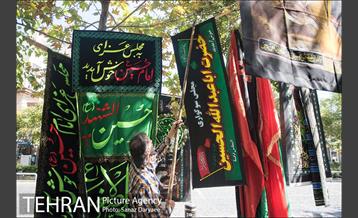 بازار تهران در آستانه محرم 15