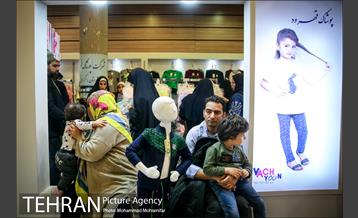 چهاردهمین نمایشگاه زنان و تولید ملی 9