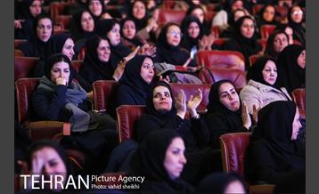 ویژ برنامه میلاد حضرت زهرا (س) 3