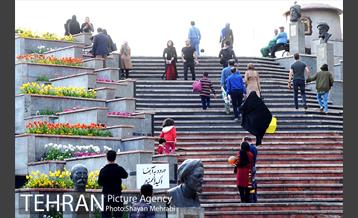 بوستان ملت 13