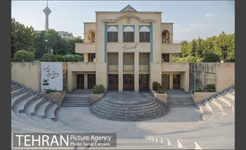 محله گیشا  1