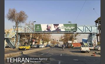 سیاه پوش شدن شهر در سالگرد شهادت سردار سلیمانی 9