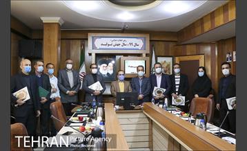 آمادگی مناطق برای اجرای فاز نخست ششمین مرحله طرح ممیزی 10